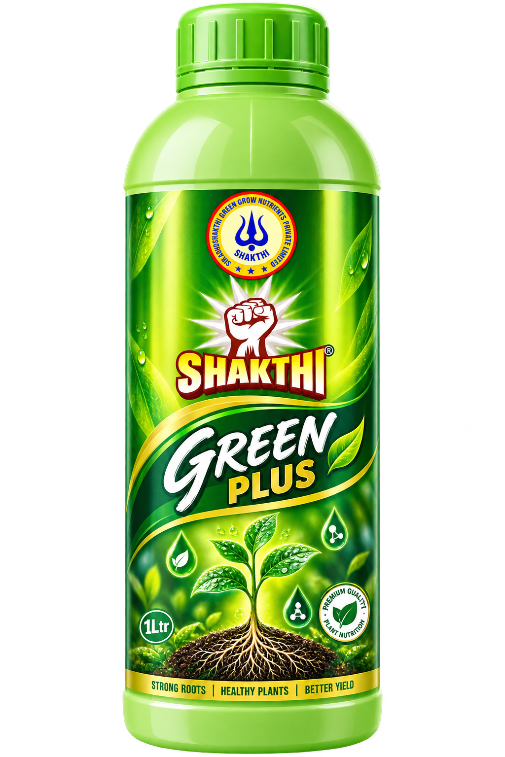 Green Plus fertilizer package